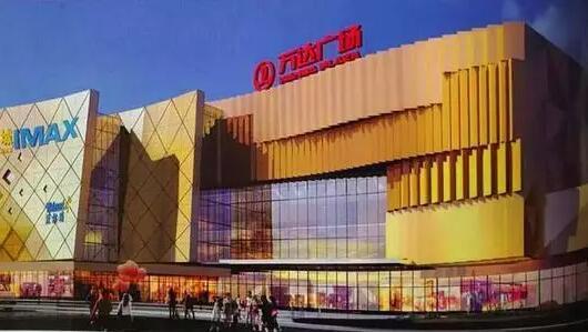 厲害了我的大濱州，15個(gè)招商引資項(xiàng)目集中簽約！