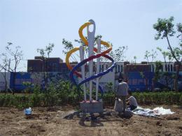 hj1743 不銹鋼雕塑-針線之魅_青島國際服裝城不銹鋼雕塑、石雕、玻璃鋼雕塑_濱州宏景雕塑有限公司